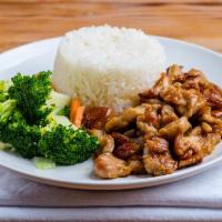 6. Chicken and Beef Teriyaki · Served with Steam rice and Mixed vegetables.