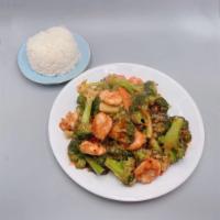 125. Shrimp with Broccoli芥蓝虾 · 