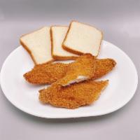 Flounder Fish Sandwich鱼三明治 · 2 pieces.