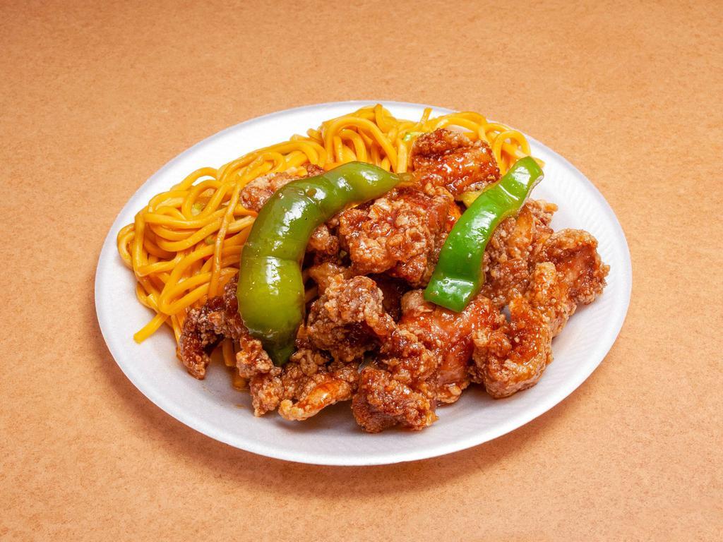 Sweet and Spicy Chicken · 