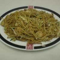 Dynasty Lo Mein · Soft egg noodles stir-fried with a combination of chicken, pork, shrimp and vegetables.
