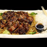 Yakisoba Chicken · Yakisoba noodles stir fried w/ mixed vegetables w/ grilled chicken topped with our signature...