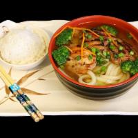 Udon Chicken Soup · Udon noodles with a clear udon broth cooked w/ veggies and topped w/ grilled chicken and gre...