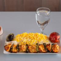 Chicken Shish Kabob · Delicious marinated charbroiled chicken breast with bell peppers and onions.