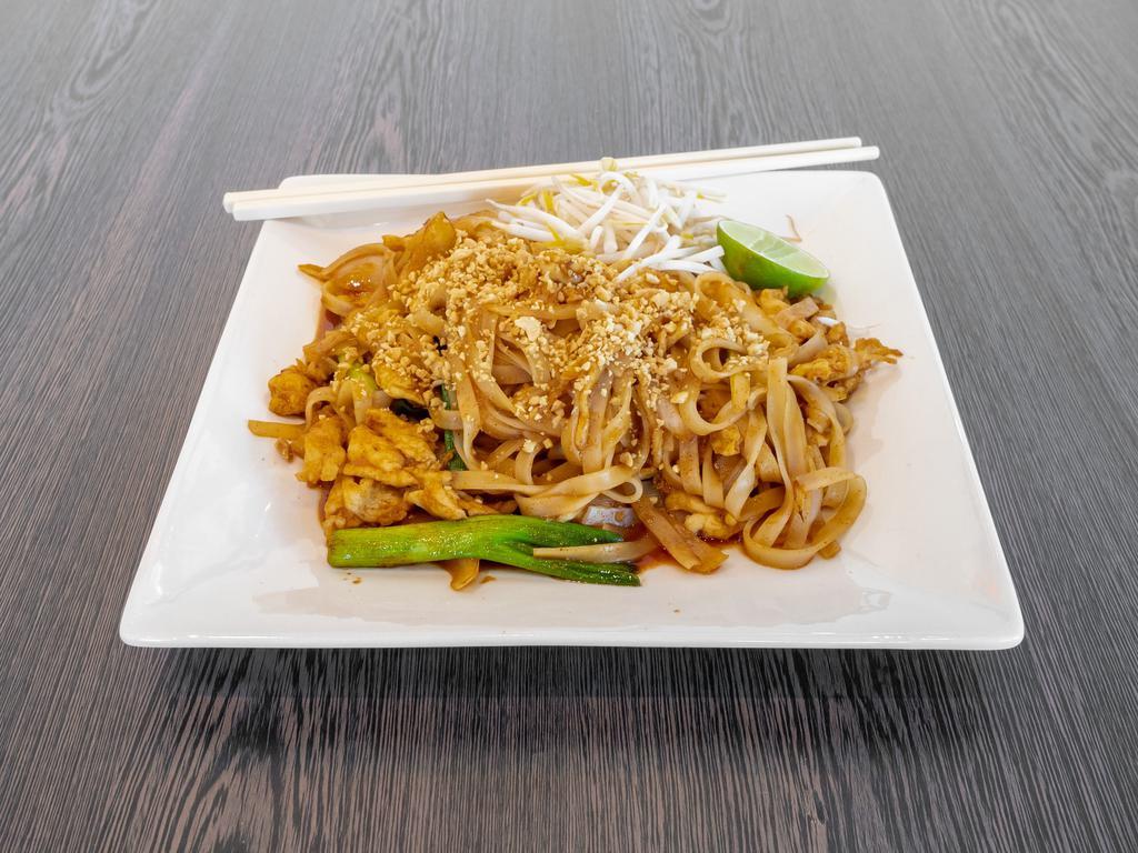Pad Thai Chicken  · Served with crushed peanuts.