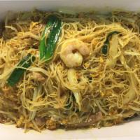 Stir-Fried Vermicelli with Curry Flavor Singapore Style · Stir Fried vermicelli with pork and shrimp in a light curry flavor.