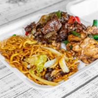2 Items Combo · Choose any 2 entrees and fried rice, lo mein or white rice.