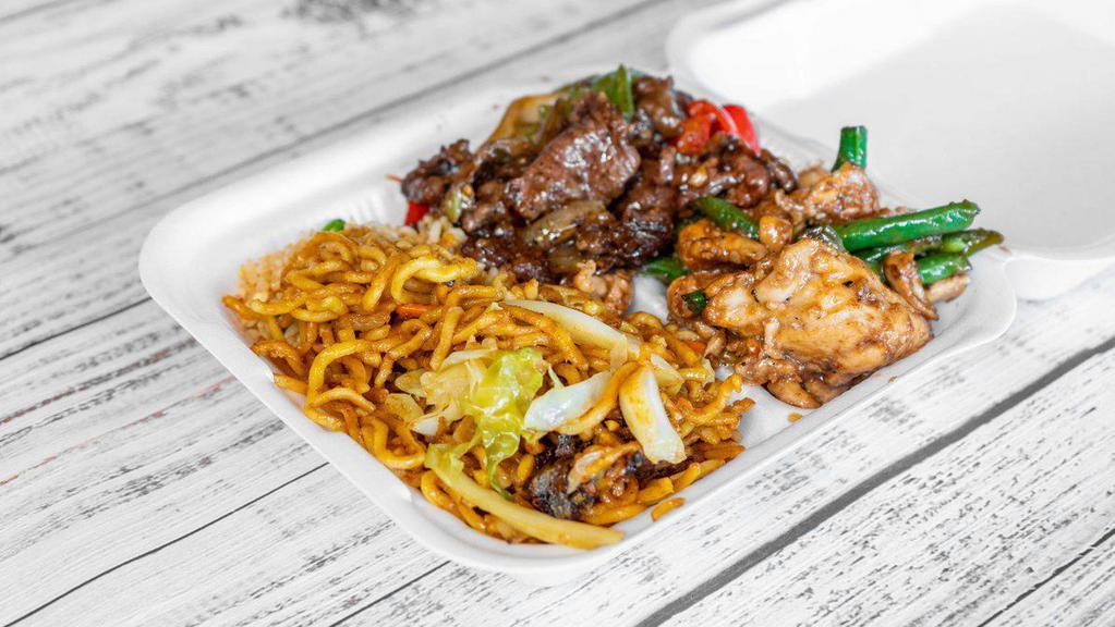 2 Items Combo · Choose any 2 entrees and fried rice, lo mein or white rice.