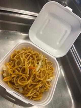 Side of Lo Mein · Egg noodle dish. 