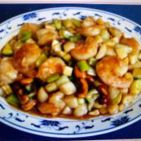 Shrimp with Cashews · Served with Fried or Steamed Rice & Fortune Cookie