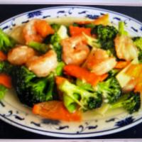 Shrimp Broccoli · Served with Fried or Steamed Rice & Fortune Cookie