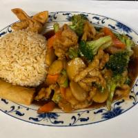 Chicken with Broccoli · Served with Fried or Steamed Rice & Fortune Cookie