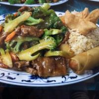 Beef with Broccoli · Served with Fried or Steamed Rice & Fortune Cookie
