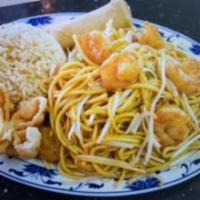 Shrimp Lo Mein · Shell fish. Egg noodle dish. Soft, round spaghetti like noodles