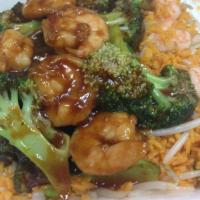 Shrimp with Broccoli · With steamed rice. Served steamed without oil, salt or MSG. 