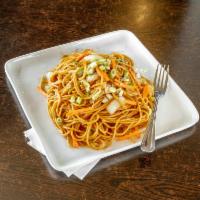 43. Chicken Lo Mein · Egg noodle dish with poultry.