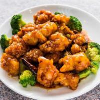 General Tso's Chicken Dinner Special · Served with rice, soup or salad. 