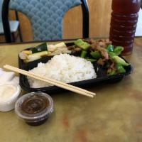 B1. Chicken Teriyaki · Comes with green pepper.