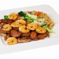 Chicken and Shrimp Combo · Served with mixed vegetable and rice.