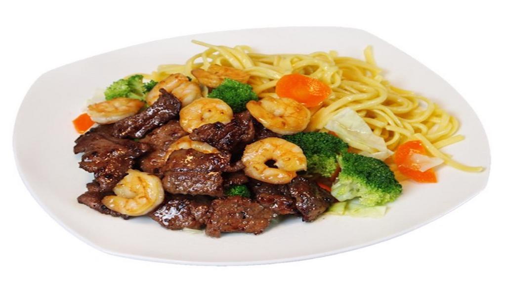Beef and Shrimp Combo · Served with mixed vegetable and rice.