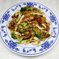 Yakisoba · Stir fried noodles with vegetables. Served with your choice of side.