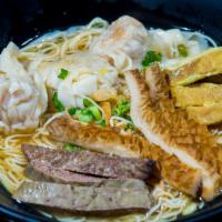 54. Braised Beef Tripe Noodle Soup · HK style.