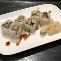 Eel & Avocado Sushi Roll · 