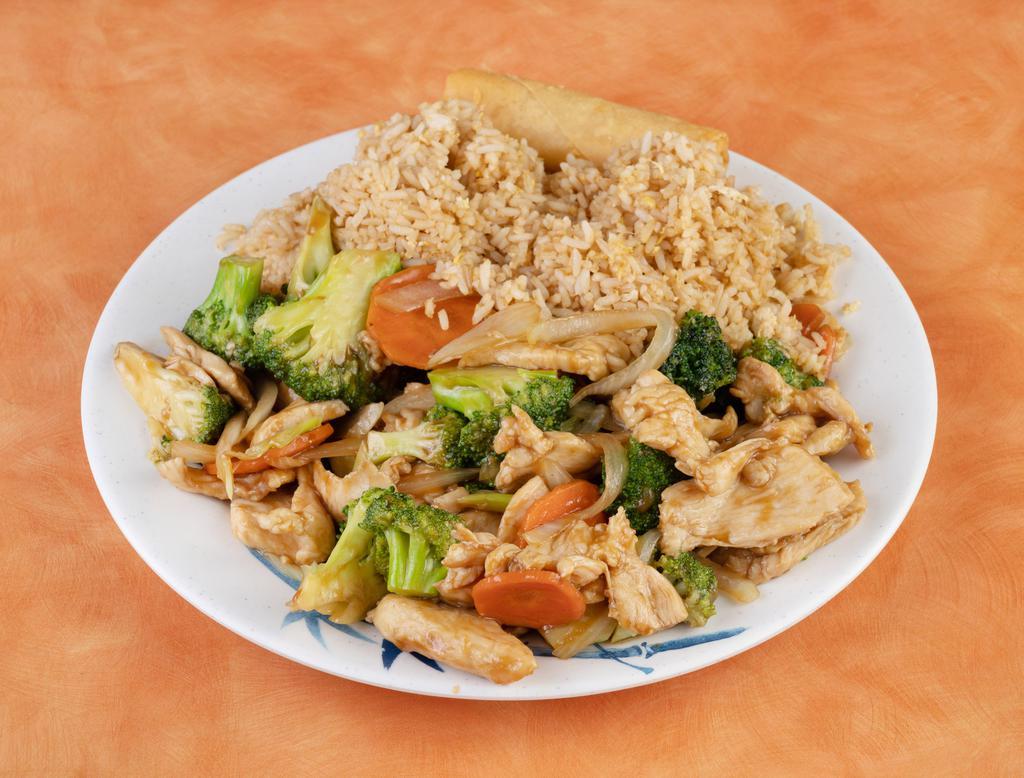 C6. Chicken with Broccoli · 