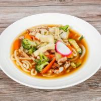 Chicken Udon Soup Dinner · Udon in broth with chicken and veggie. Japanese style thick flour noodle.