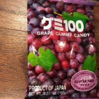 Grape gummy candy · 