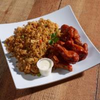 Chicken Fried Rice with Wings · With 8 wings.