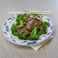 Beef with Broccoli Lunch Special · 