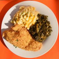 Fried Catfish Entrée · Cajun fried catfish served with a choice of one side.