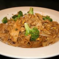 #60b Pad See Yew · Wide rice noodles, egg & broccoli. Gluten-Free.