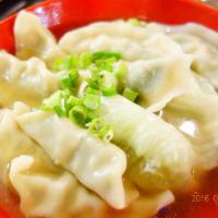 Dumplings in Soup (8 pcs) · Note: Our dumplings have pork, shrimp, and vegetables inside.