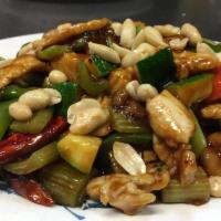 42. Kung Pao Chicken · Hot and spicy.