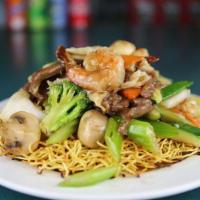 House Pan fried noodles · 
