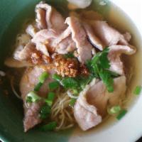  Pork Noodle Soup · Noodles in pork broth with sliced pork, bean sprout, top with green onions and cilantro.