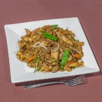 Lo Mein · Egg noodles with mixed vegetables. Choose from chicken, pork, tofu, or mock duck. Additional...