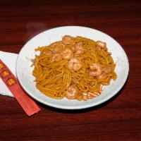 C14. Shrimp Lo Mein Dinner Special · 