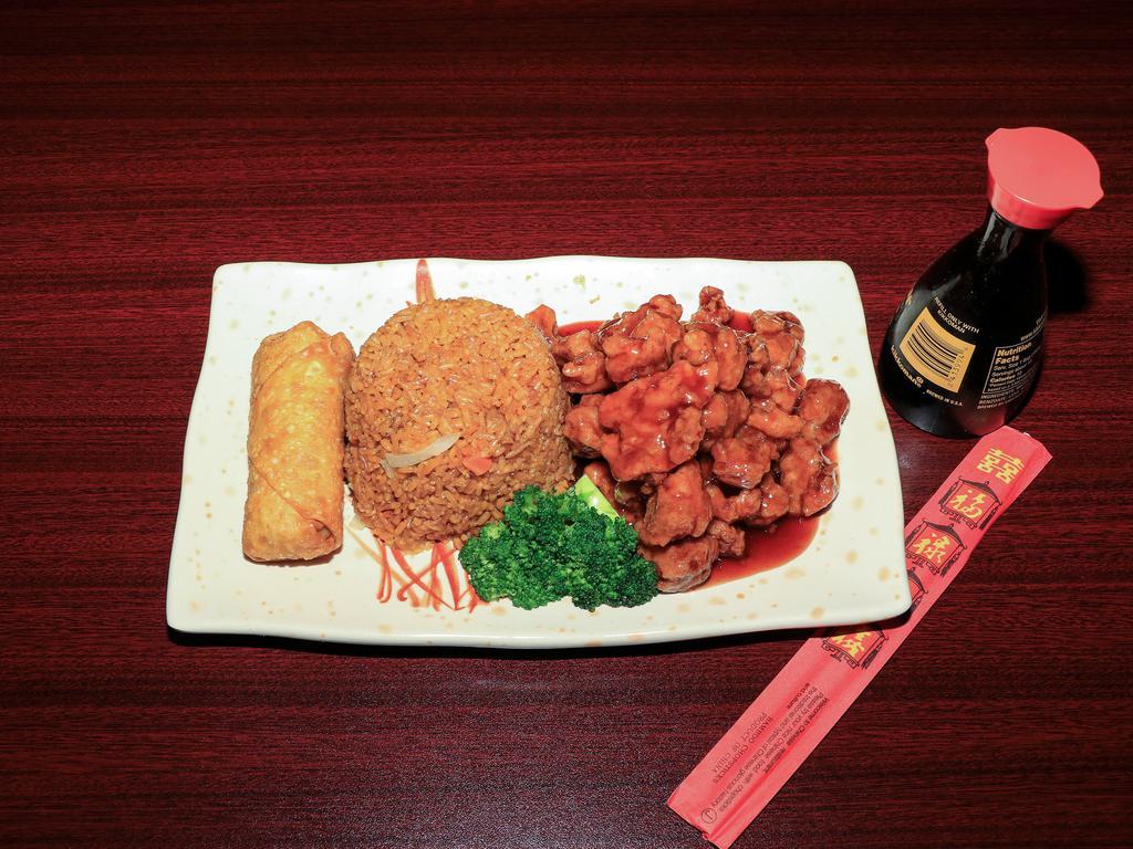 C3. General Tso's Chicken Dinner Special · Spicy.