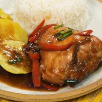 Pollo al Sillao con Arroz - Chicken with Soy Sauce · Roast chicken with soy sauce and white rice