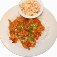 Kahuku Garlic Shrimp  · Stir fried with shrimp, garlic sauce, butter, chili powdwe and cabbage and green onion. 
