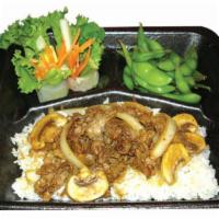 Lunch Box D · Beef teriyaki, spring roll and daily special.