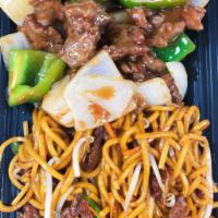 Mongolian Beef Dinner Combo · Served with choice of side, soup and egg roll.