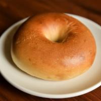 Plain Bagel · Fan-favorite St. Paul Bagelry bagel, perfect on its own, or with one of our delicious cream ...