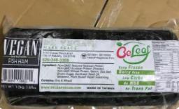 Vegan Fish Ham  · 2.6 lbs. Case of 8 ingredients: non-GMO textured soybean protein, non-gmo soybean protein (p...