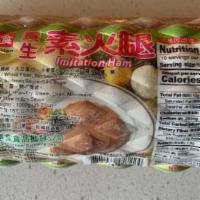Vege Healthy Ham · 1000 g. Weight: 2.2 lbs. Wheat fiber, soy protein, wheat protein, soybean oil, soy sauce, sa...