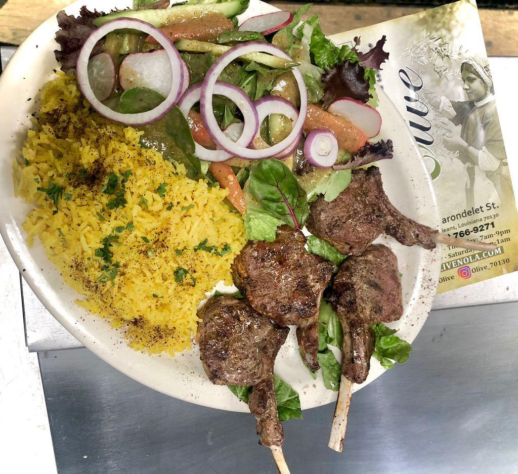 Lamb Chops  · 4 pieces. Fresh lamb chops marinated with olive oil, herbs and spices.
