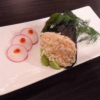 H12. California Hand Roll · 